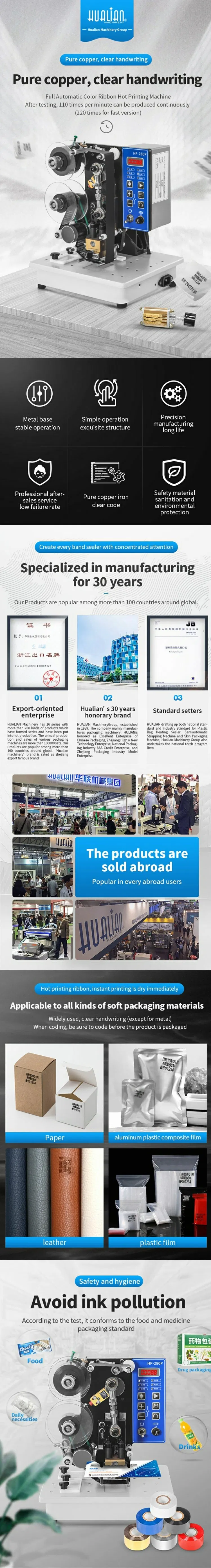 HP-280p Hualian Automatic New Digital Panel Heat Heating Code Printing Print Ribbon Hot Coding Machine