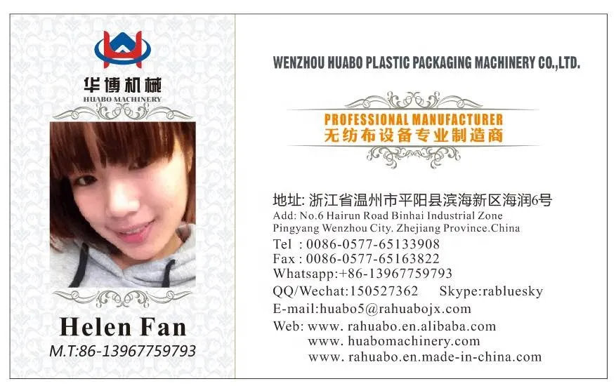 Huabo Automatic Non Woven Bag Making Machinery