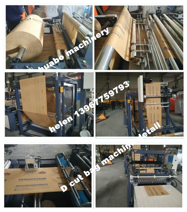 Huabo Automatic Non Woven Bag Making Machinery
