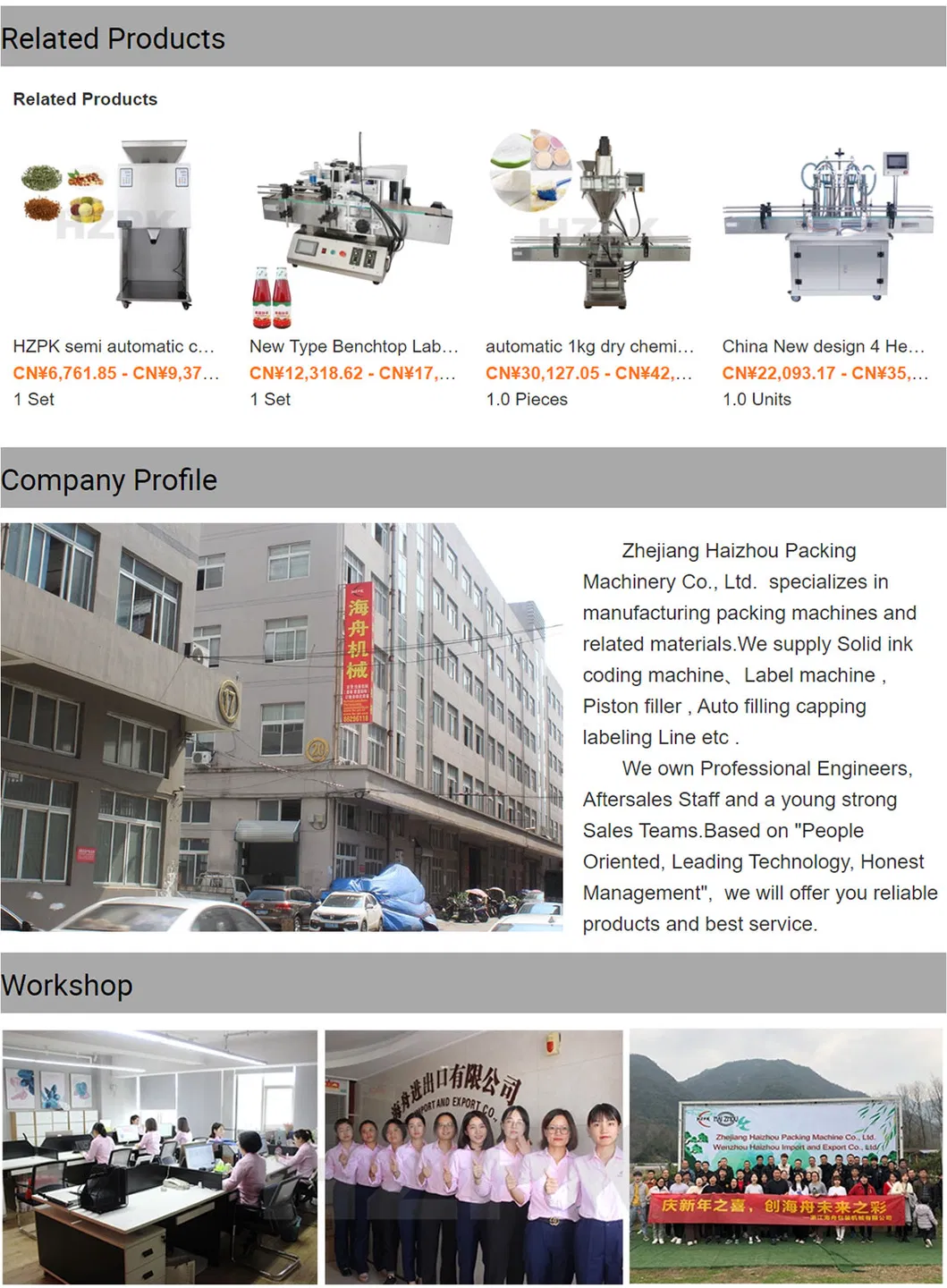 Hzpk Hzgf-2000 Plastic Glass Bottle Granule Weighing and Packing Filling Machine