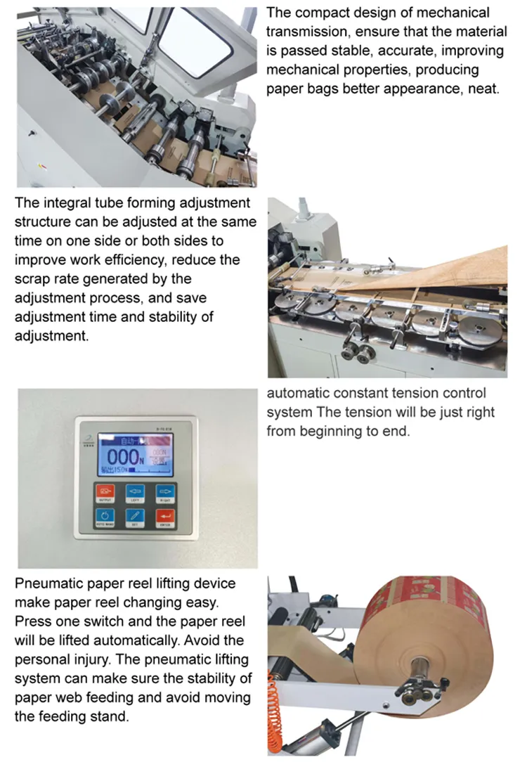 LSB-330+LST-21100/41100 Roll Feeding Flexo Printing Square Bottom Paper Bag Making Machine