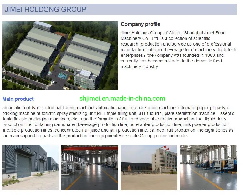 Milk /Juice / Beverage / Carton Brick Pak Package /Packing with Cap