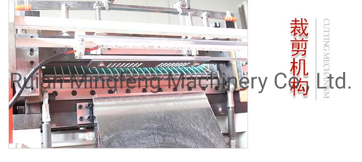 Mingfeng PE Disposable Plastic Glove Machine for Sale