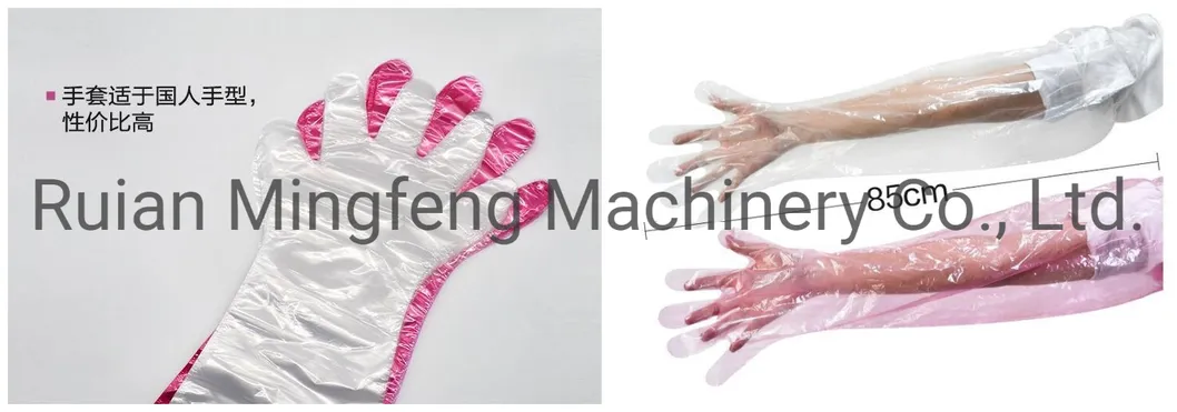 Mingfeng PE Disposable Plastic Glove Machine for Sale