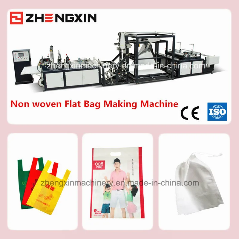 Multi-Functional Non Woven Bag Making Machine with Hot Sale (zxl-b700)