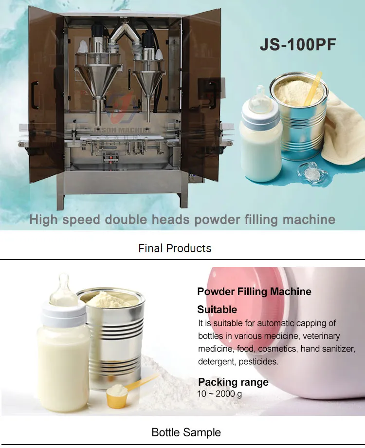 Multifunction Automatic Green Tea / Nutrient Soil Powder Packing Sealing Packaging Wrapping Machine