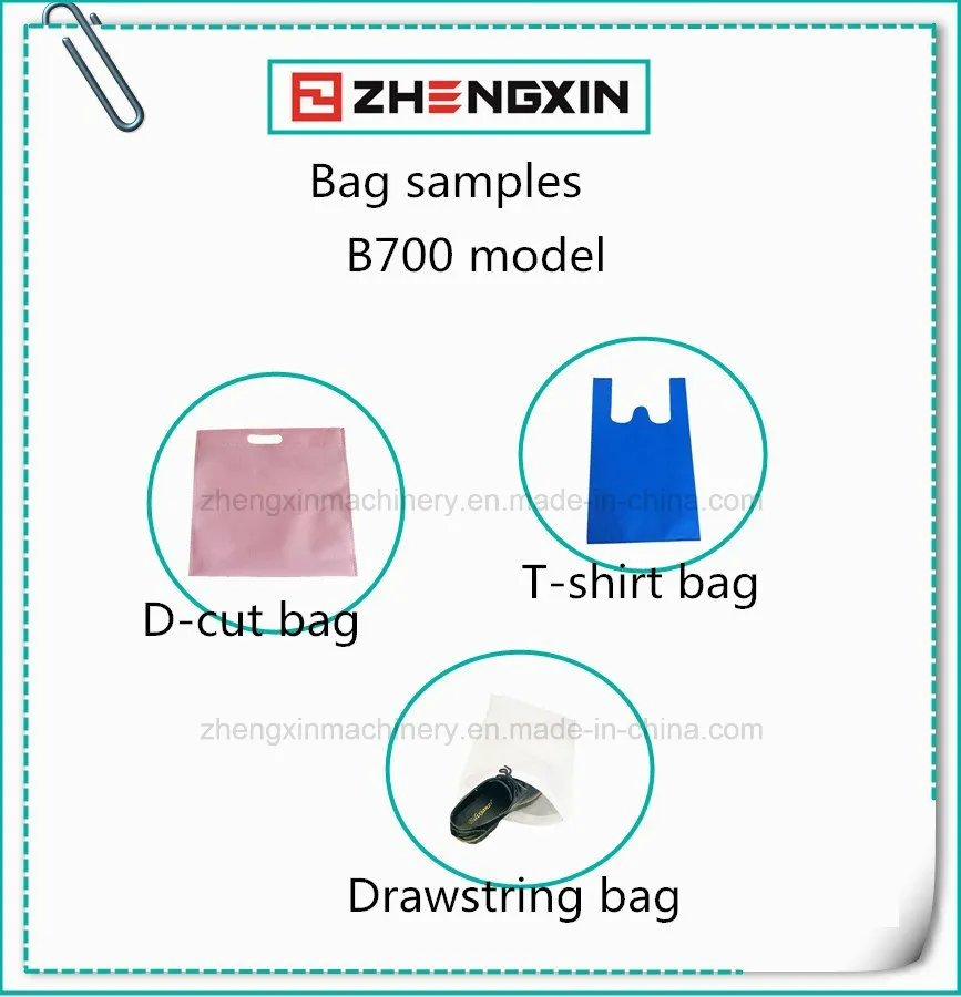 Non Woven Fabric Reusable Bag Making Machine Price (ZXL-B700)