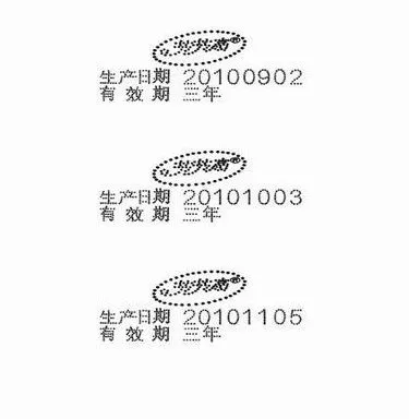 Pneumatic Electric Printer Printing Machine for Paper Plastic Y200