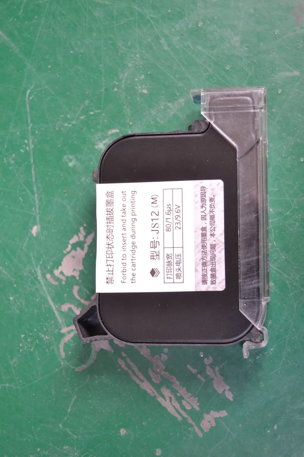 Printer Handheld Qr Bar Code Corrugated Date Printer Portable Handheld Inkjet Printer