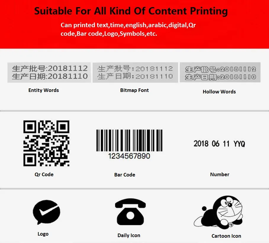 Printer Handheld Qr Bar Code Corrugated Date Printer Portable Handheld Inkjet Printer