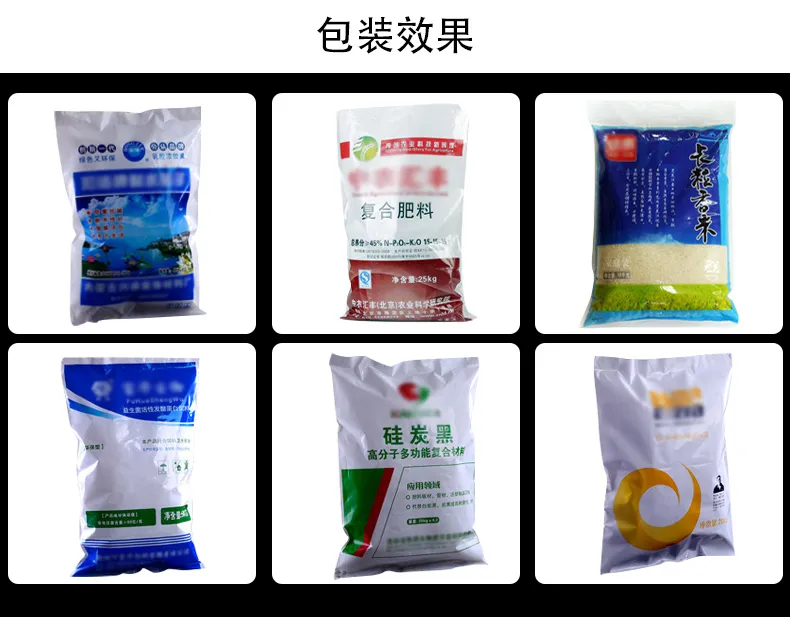 PSF-650X2 Aluminium Foot Pedal Sealing Machine