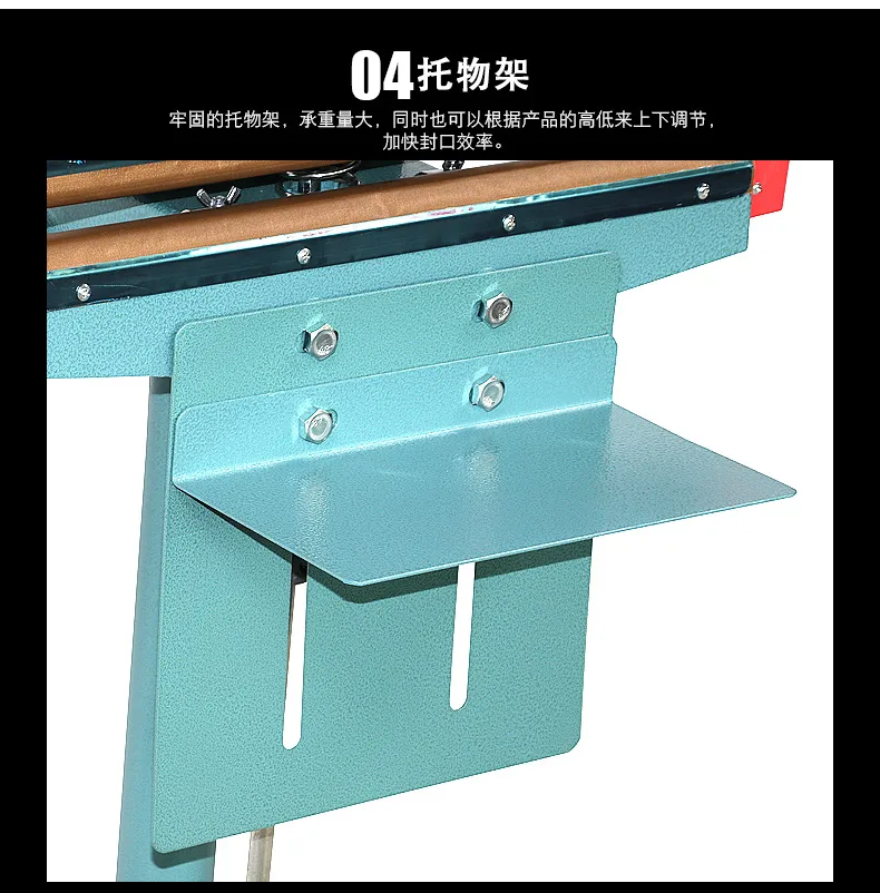 PSF-650X2 Aluminium Foot Pedal Sealing Machine