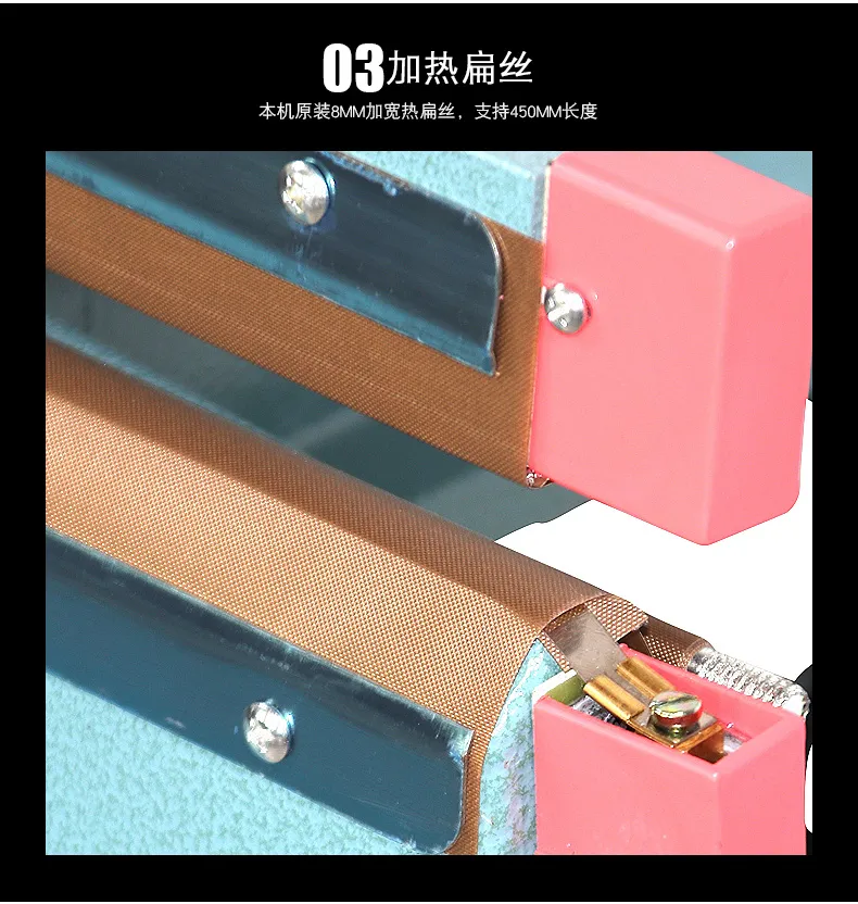 PSF-650X2 Aluminium Foot Pedal Sealing Machine