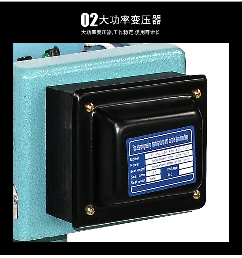 PSF-650X2 Aluminium Foot Pedal Sealing Machine