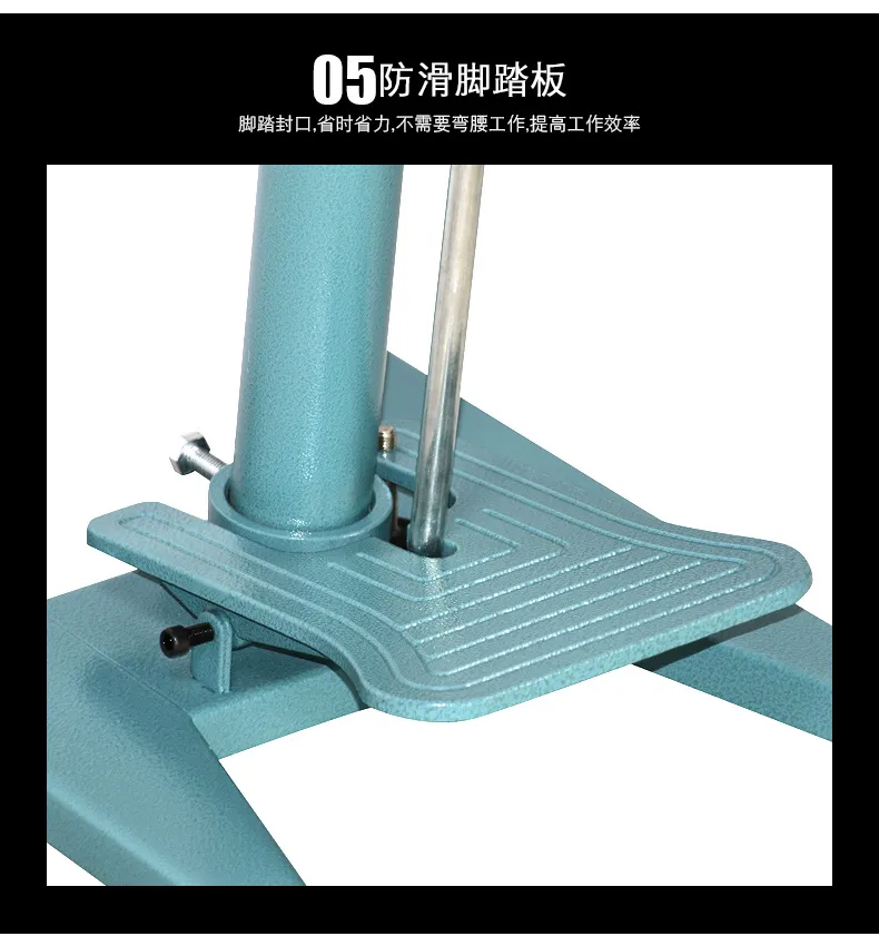PSF-650X2 Aluminium Foot Pedal Sealing Machine