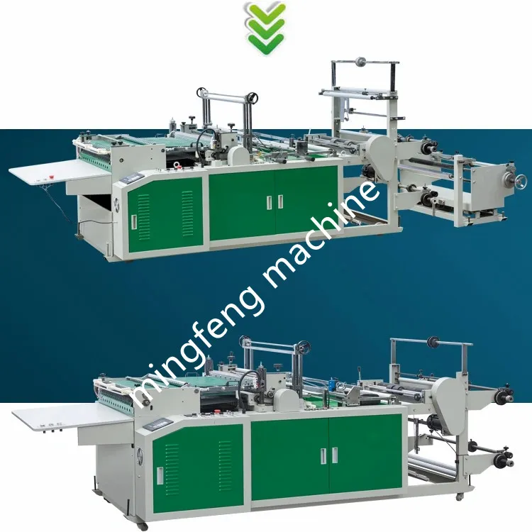 Ruian Mingfeng Brand High Speed BOPP Side Sealing Bag Making Machine Price