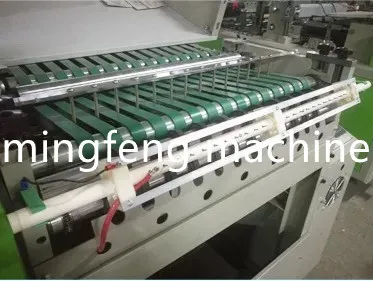 Ruian Mingfeng Brand High Speed BOPP Side Sealing Bag Making Machine Price