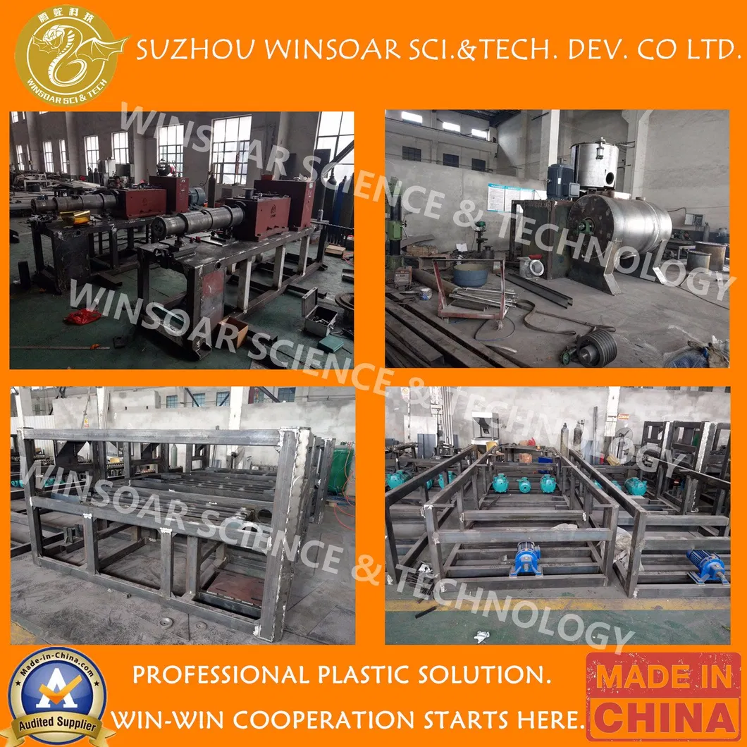 Slitting and Gusset Machine Two- Line High Speed Vest Plastic Bag Poly T-Shirt Bag Garbage on Roll Shopping Disposable Plastic Bag Making Machine