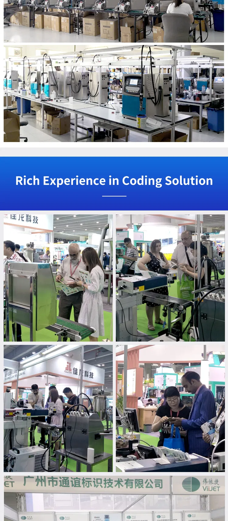 Touch Screen Cij Printer Tx600 Inkjet Printer Printing Machine for Plastics/Aluminum