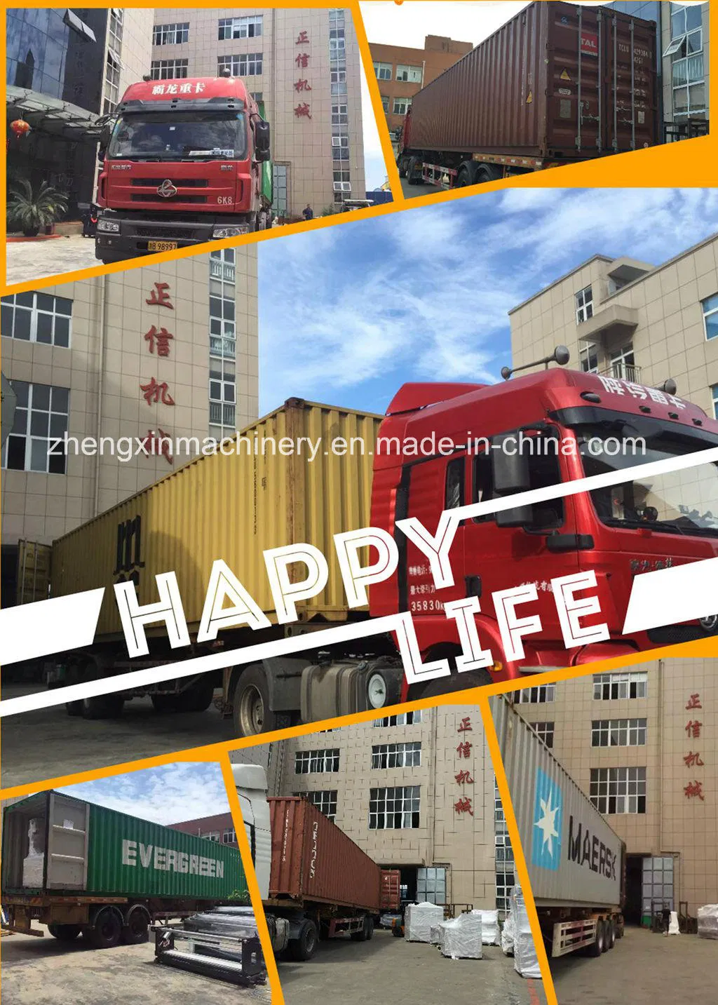 Vest Bag Making Machine Non Woven Bag Price Zxl-A700