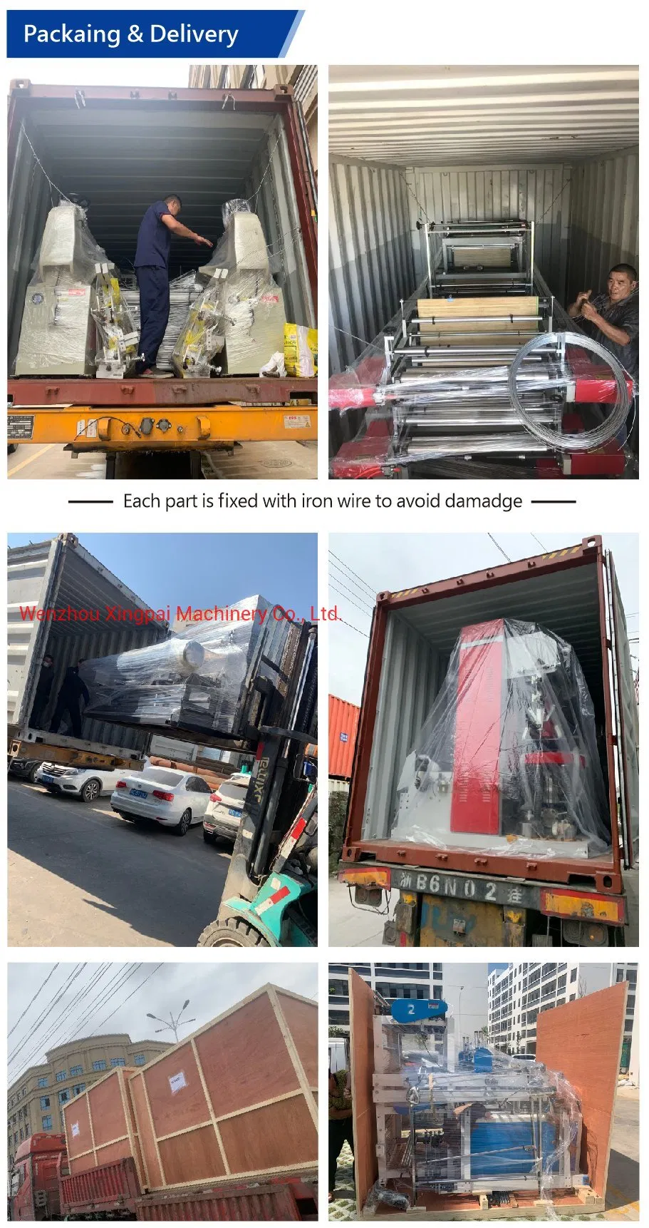 Xingpai Brand HDPE LDPE PE Nylon Chicken Biodegradable Cloth Patch Carry Poly Nylon Polythene Garbage T-Shirt Shopping Plastic Bag Making Machine