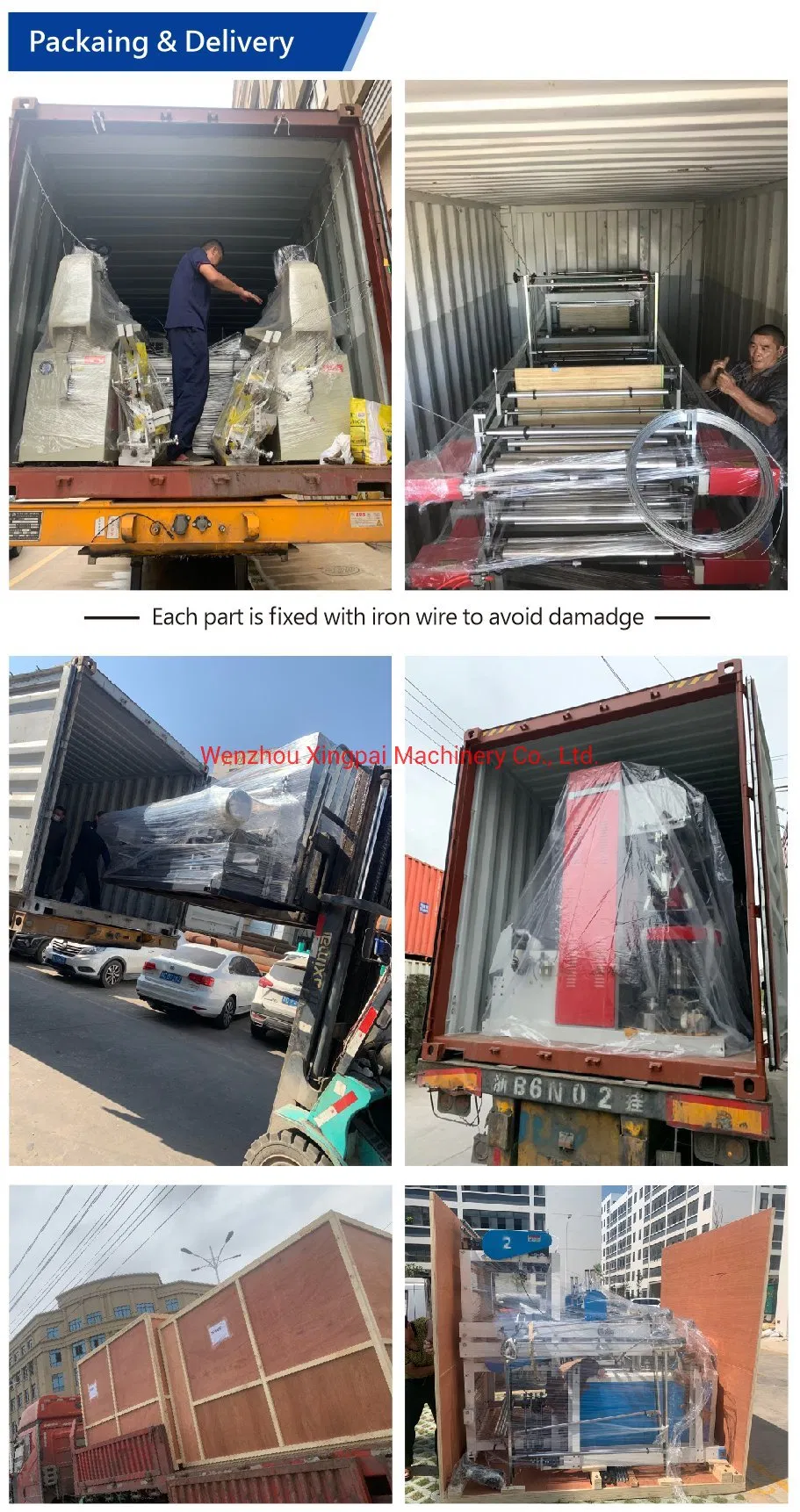 Xingpai Brand No Tension Non Stretch Thick Bag Biodegradable Bag Making Machine Bottom Sealer Heat Sealing and Cold Cutting Bag Maker Machine