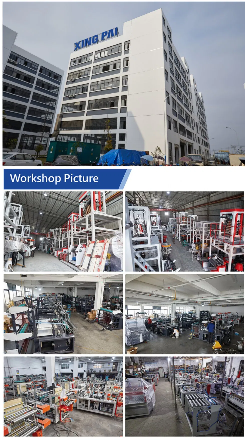 Xingpai Brand No Tension Non Stretch Thick Bag Biodegradable Bag Making Machine Bottom Sealer Heat Sealing and Cold Cutting Bag Maker Machine