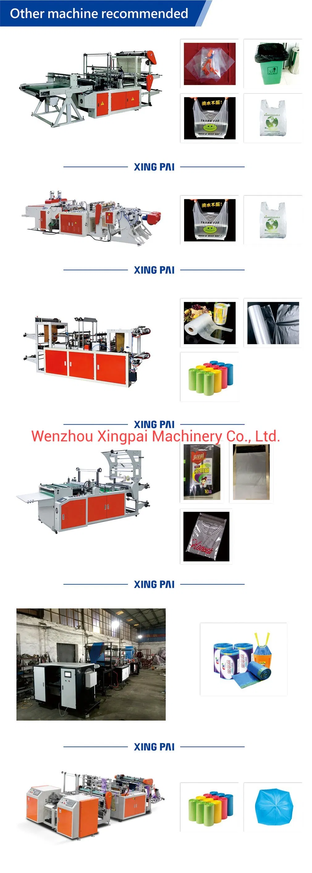 Xingpai Brand PLA Automatic Sides Hot Seal Bag with Adhesive Tape Biodegradable Courier Bag Making Machine with Spray Glue Device