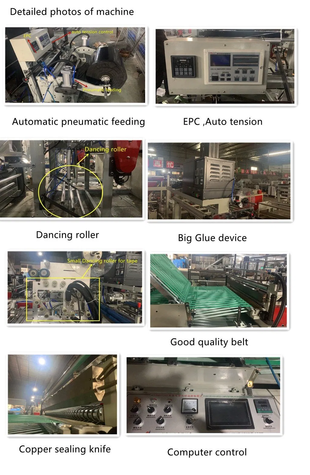 Xingpai Brand PLA Automatic Sides Hot Seal Bag with Adhesive Tape Biodegradable Courier Bag Making Machine with Spray Glue Device