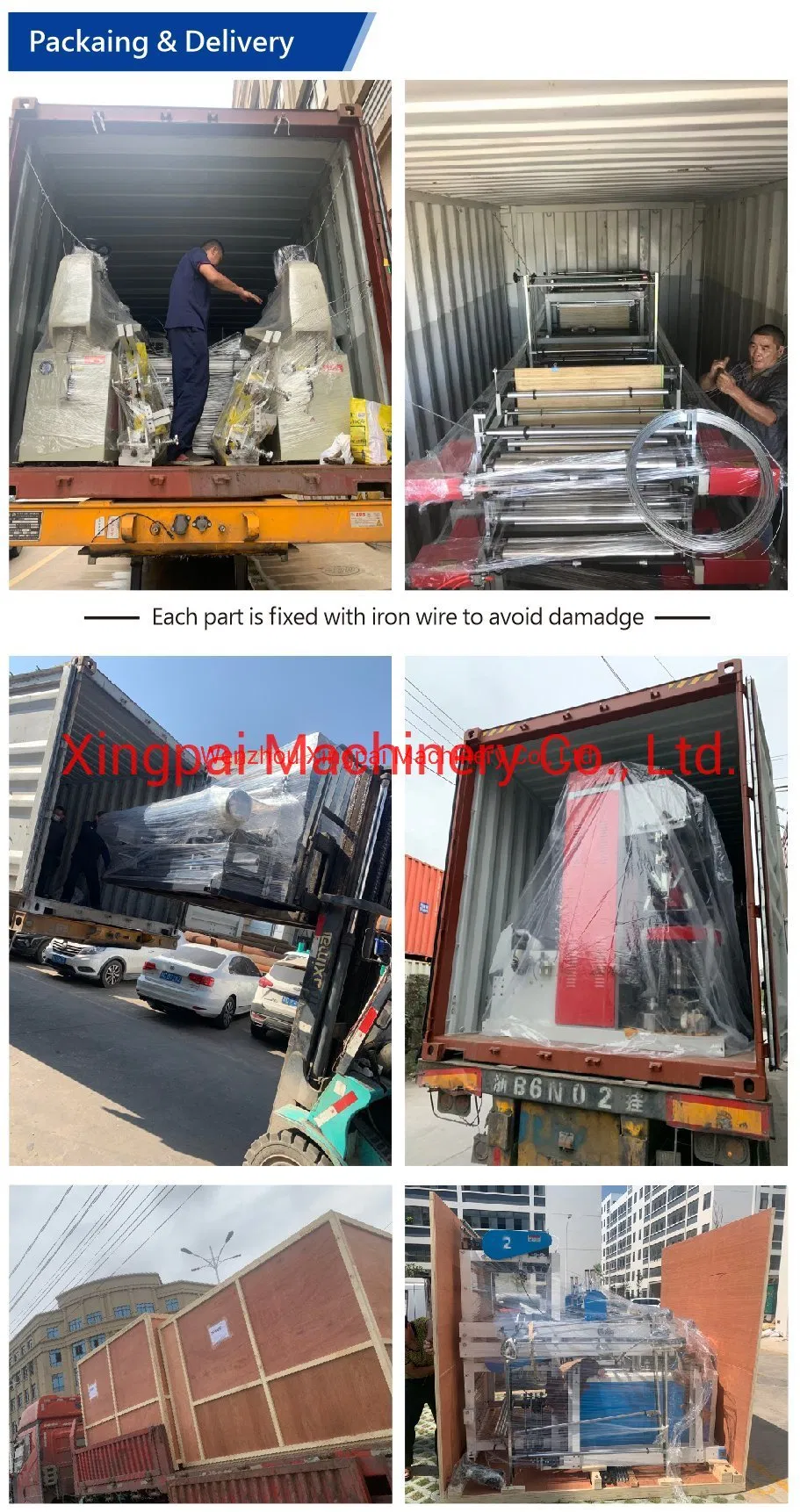 Xingpai Brand Plastic Express Courier Bag UPS FedEx DHL Bag Making Machine Price