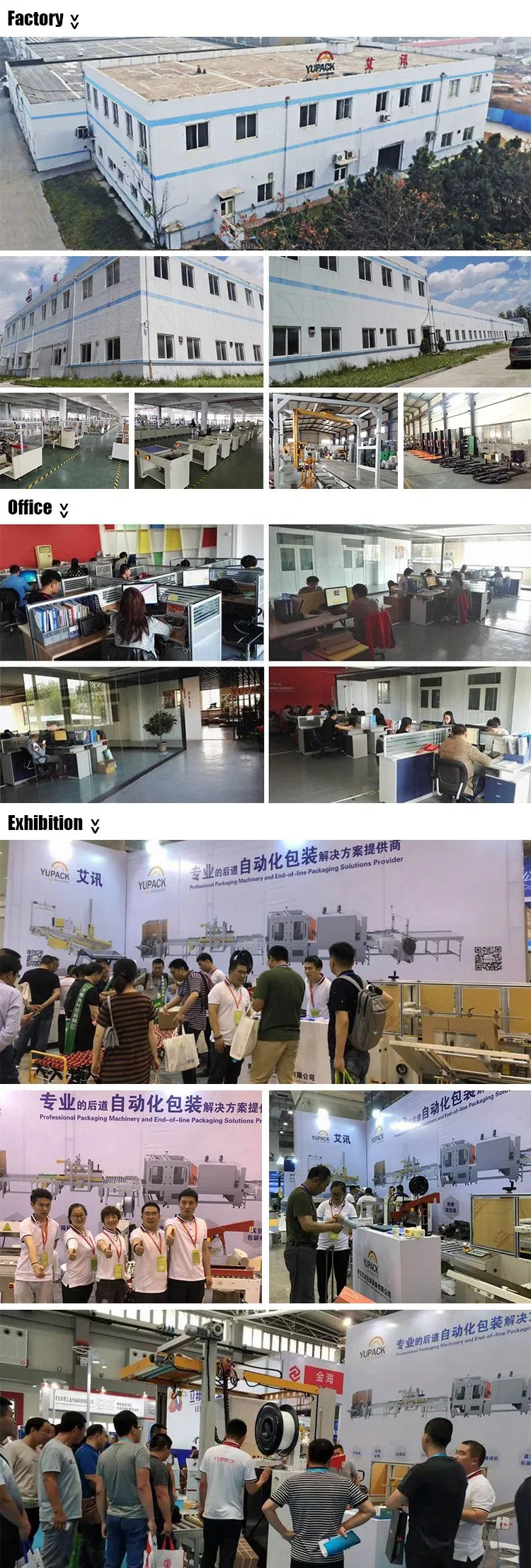 Yupack Hot Selling Model Automatic Carton Sealing Machine (FXJ-AT5050)