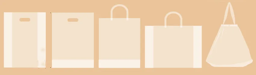 Zhongxin Manufacturer Rope Threading Shopping Plastic Bag Making Equipment